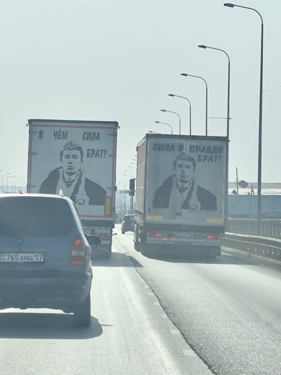 На дорогах Казахстана
