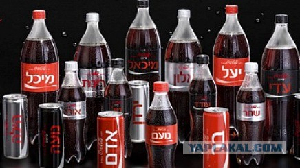 Белград, Сербия.