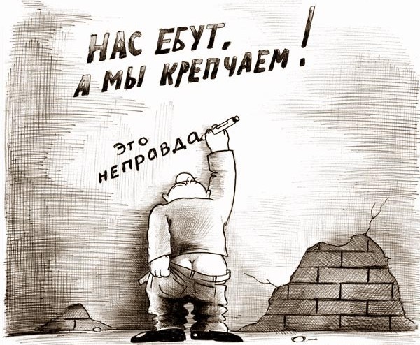 Послы ЕС согласовали 18-й пакет санкций против России