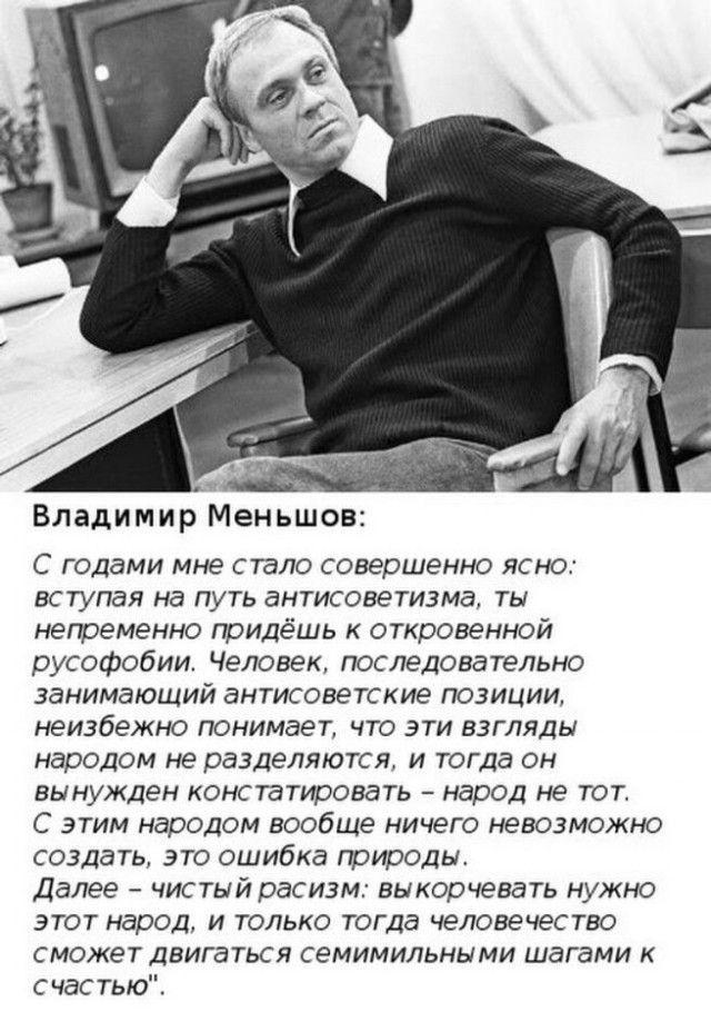 Интересные снимки известных людей 17.09.25
