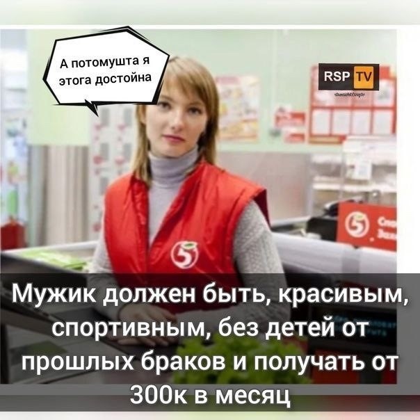Субботние картинки