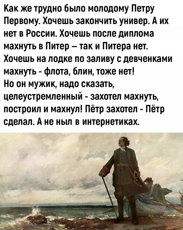 Картинки для деградации 95 (разной степени свежести)