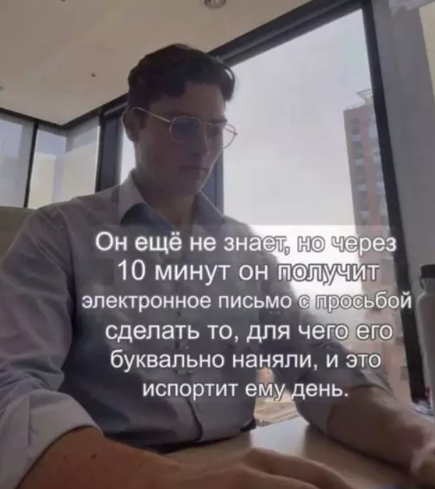 Картиночки, баянчики 21 января