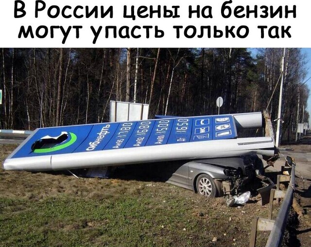 Картинки для деградации 135 (разной степени свежести)