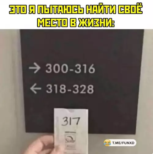 Картиночки, баянчики 04 марта