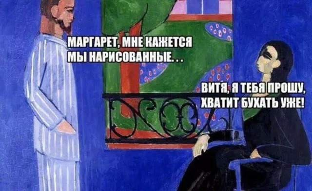 Картинки для деградации 156 (разной степени свежести)