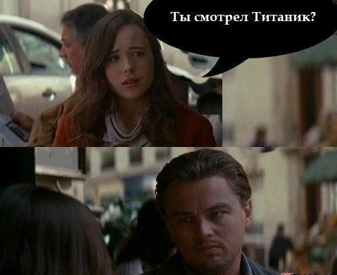 Фильмец какой бы глянуть вечером.