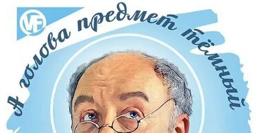 На казанском авиазаводе «Туполева» фрезеровщику предлагают зарплату в четыре раза больше, чем инженеру
