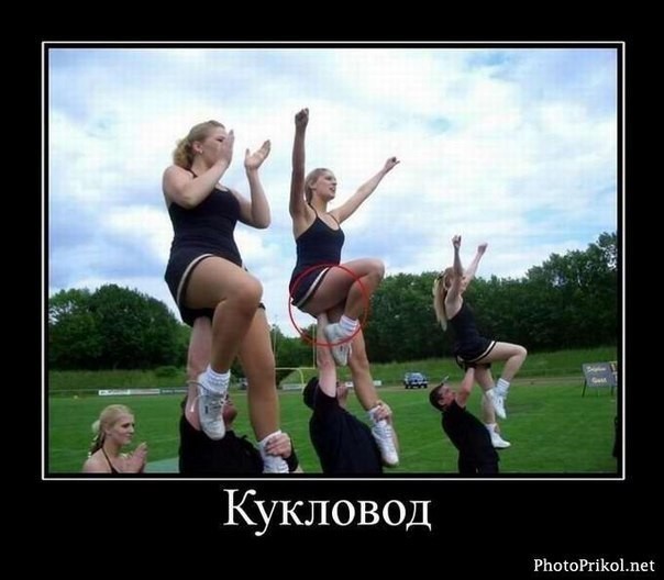 Картинки без критики