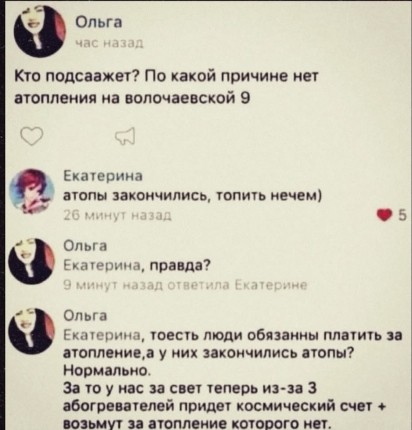 Картинки всякие разные невпопад 1.4