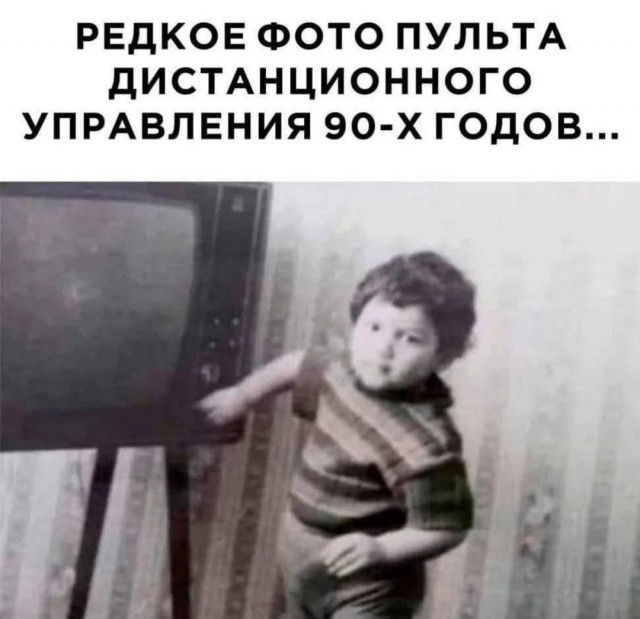 Телевизор и кинотеатры в 70-80-х СССР