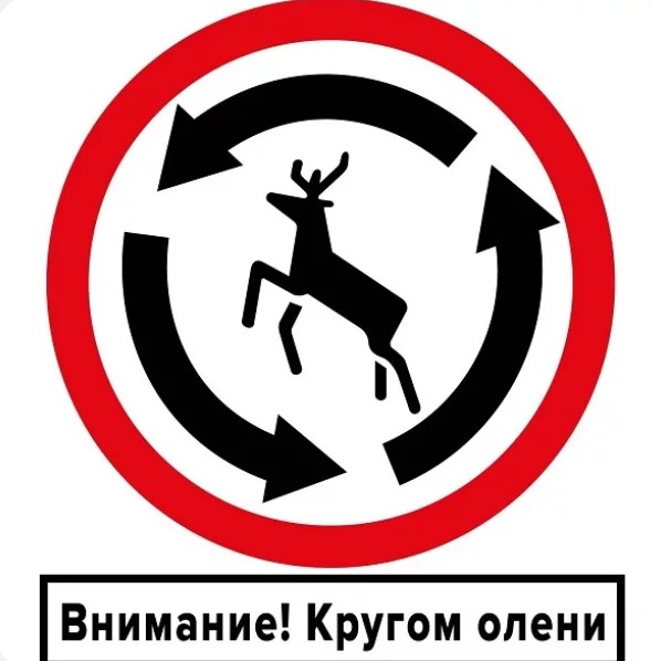Ищу жене работу)