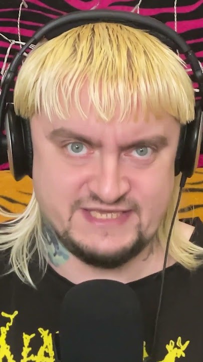 *БАЯН*Пушной