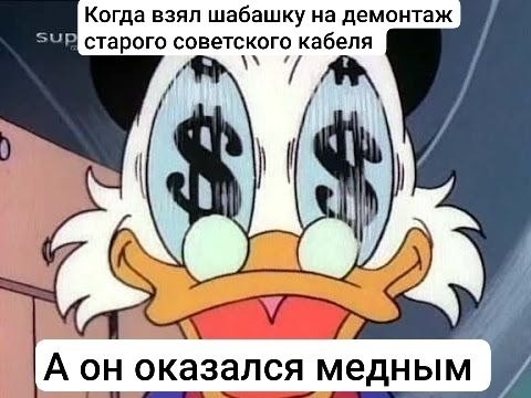 Картинки для деградации 297 (разной степени свежести)