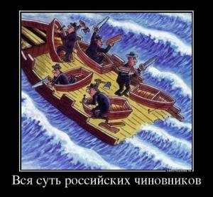 Покинул Россию на фоне проверки в ведомстве