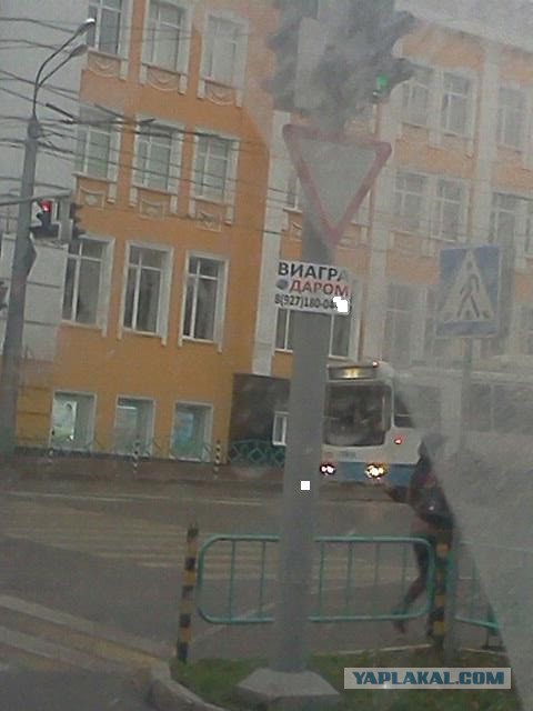 Спайсы  ннада?