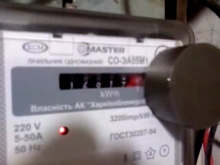 Соцнормы на электричество. Что дальше?