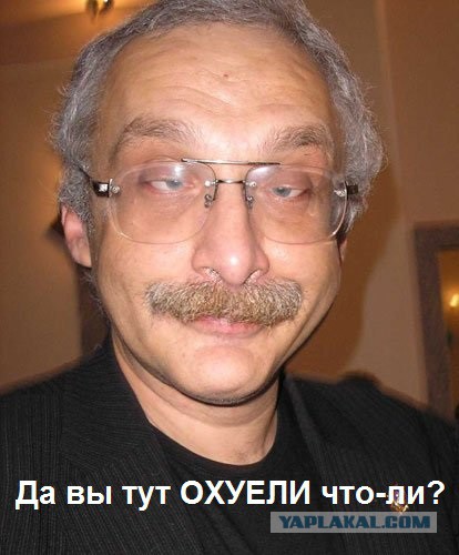 Запуск тайных приложений и игр на Windows
