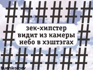 Легкой наркомании пост