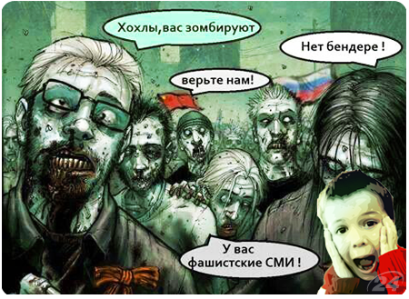 Луганск. Авиаудар