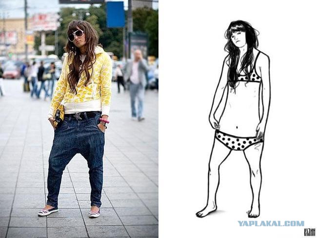 Низкожопые девушки - гордость Урала - ЯПлакалъ