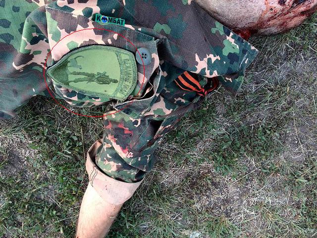 Мнение жителей Славянска