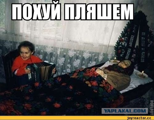 24 моторизованная бригада была уничтожена