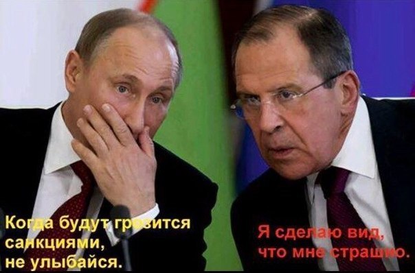 Москва терпеть не станет.