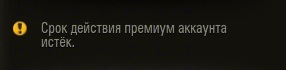 Wargaming 13