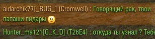 Wargaming 13