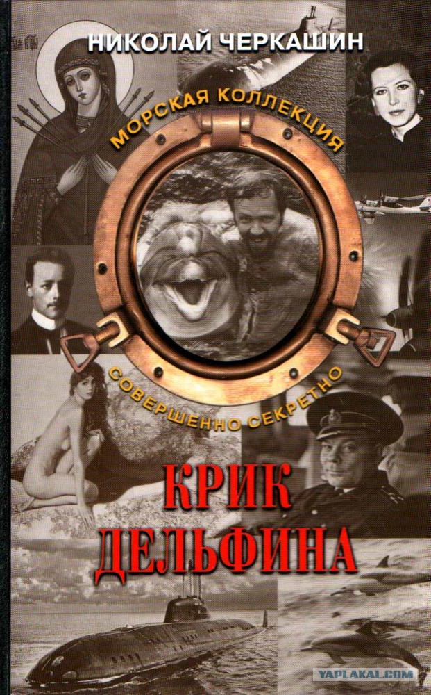 Советские фильмы ужасов