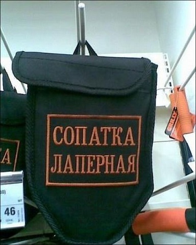 Просто фото