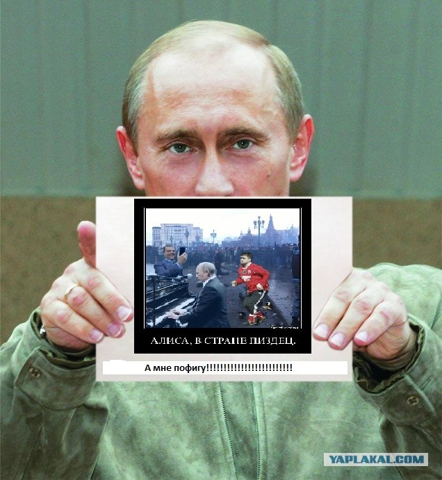 Россияне задают Путину "неудобные" вопросы