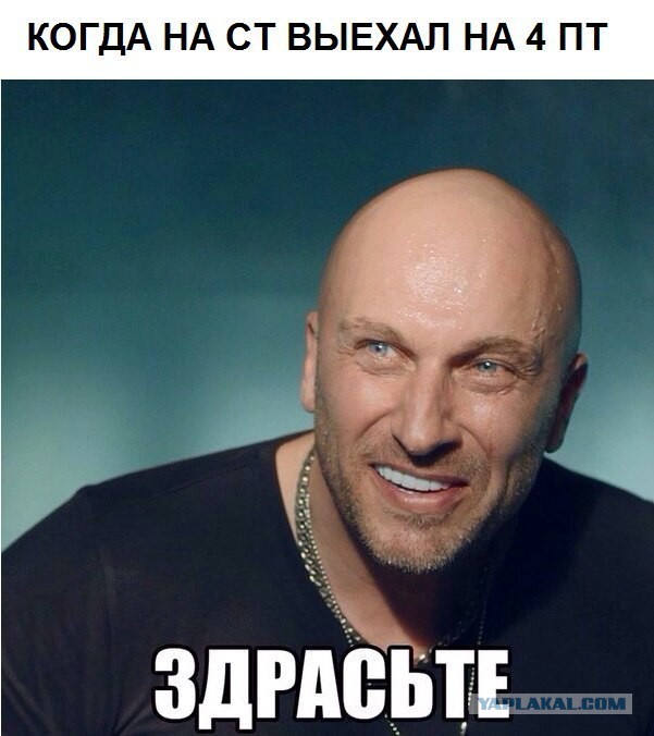 Wargaming 16