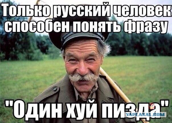 Весёлые картинки на субботу