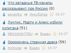 Люблю ЯП за такие случайности