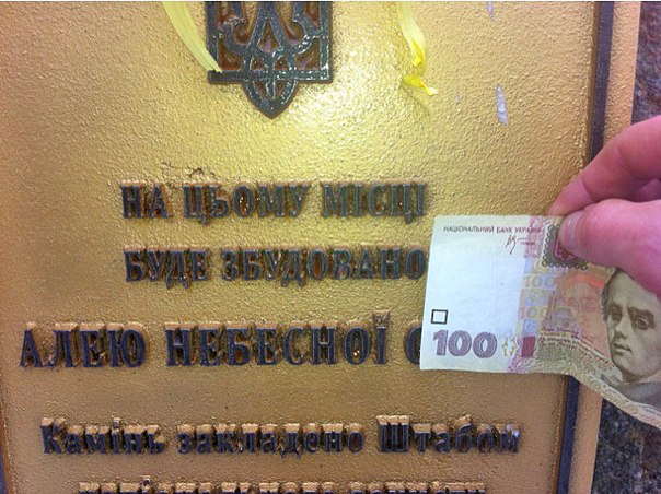Покажите это обаме, пусть утрётся!