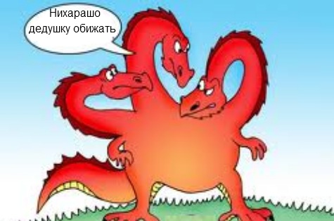 Письмо ветерана
