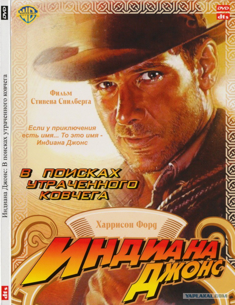 на чем крутили старое кино. Смотреть фото на чем крутили старое кино. Смотреть картинку на чем крутили старое кино. Картинка про на чем крутили старое кино. Фото на чем крутили старое кино на чем крутили старое кино. Смотреть фото на чем крутили старое кино. Смотреть картинку на чем крутили старое кино. Картинка про на чем крутили старое кино. Фото на чем крутили старое кино