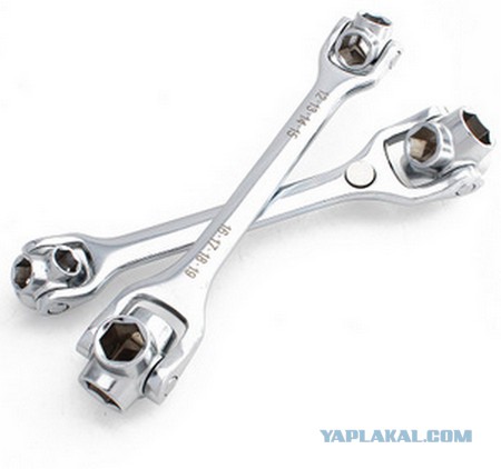 Универсаловерт