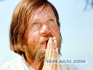 Завод Русской Православной Церкви