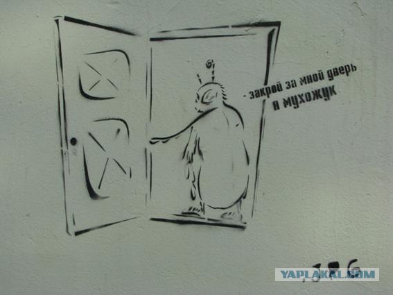 Массовое убийство и геноцид