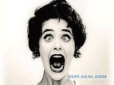 Багиня ремейк