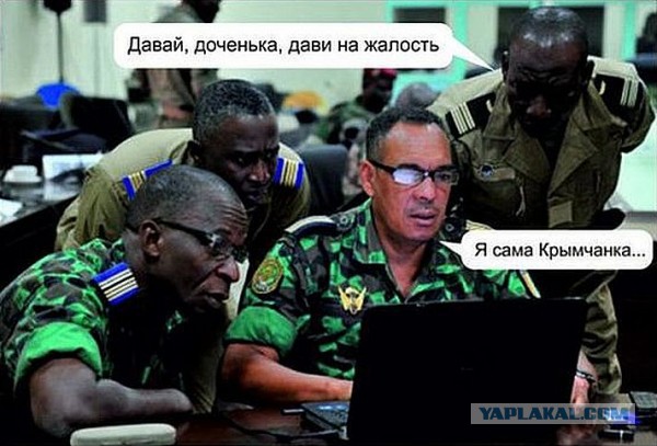 Россия предупредила,что не сможет