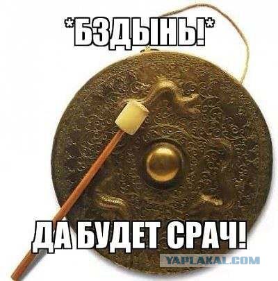 За что либералы не любят патриотов?