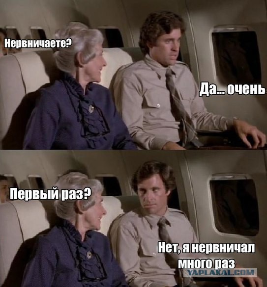 Веселые картинки