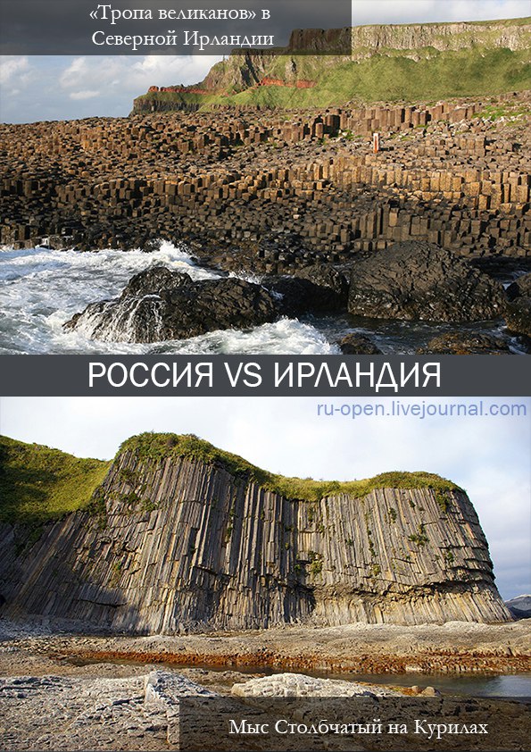 Места в России, где должен побывать каждый