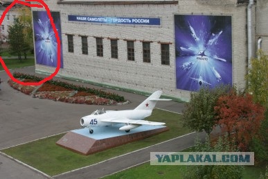 Цех окончательной сборки филиала компании