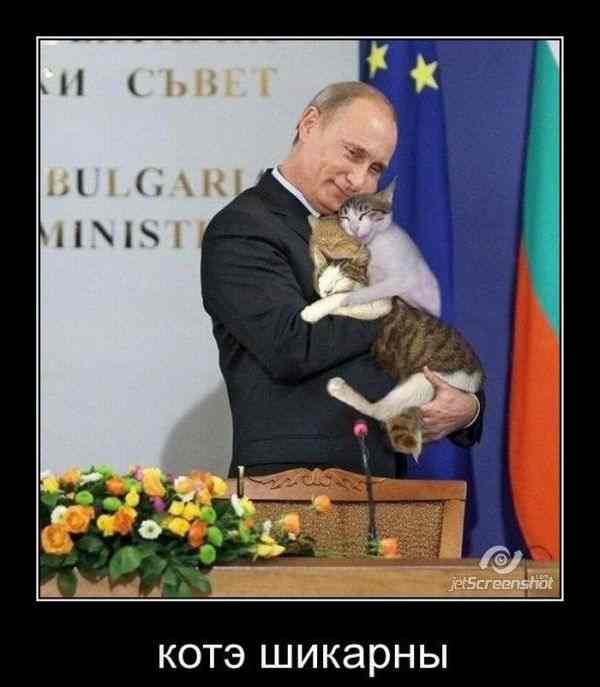 Ленин любил кошек!