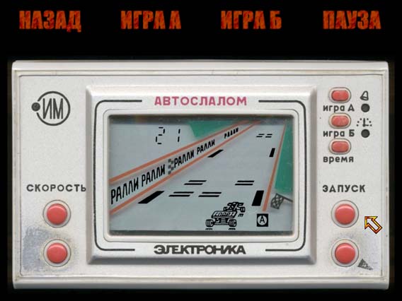 Вышла новая Need for Speed
